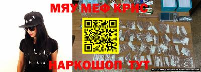 альфа пвп Тверь