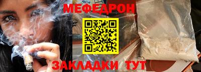 альфа пвп Тверь