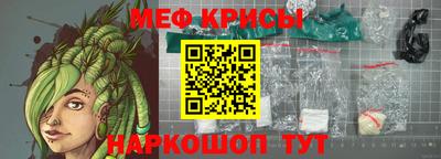 хмурый Татарск