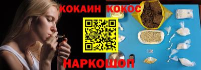 альфа пвп Тверь