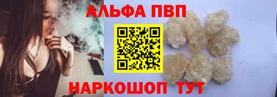 хмурый Татарск