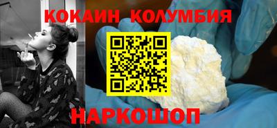 хмурый Татарск