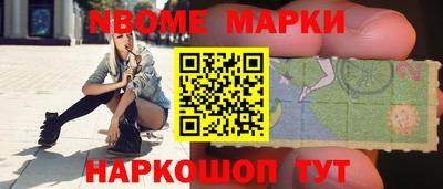 хмурый Татарск