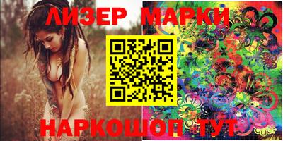 мефедрон мука Тара