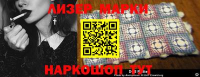 хмурый Татарск