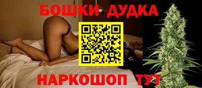 мефедрон мука Тара