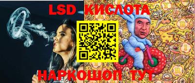 мефедрон мука Тара