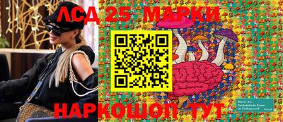 хмурый Татарск