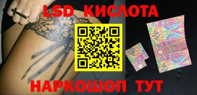 хмурый Татарск
