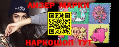 хмурый Татарск