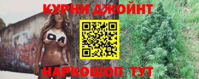альфа пвп Тверь