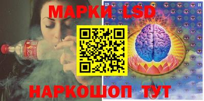 мефедрон мука Тара