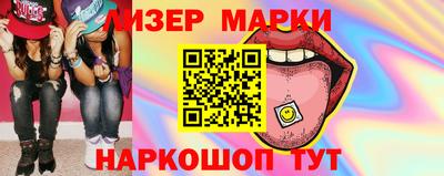 мефедрон мука Тара
