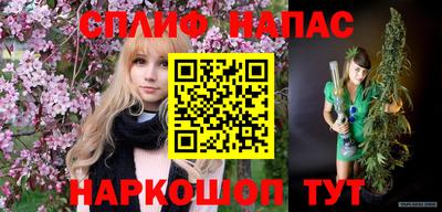 хмурый Татарск
