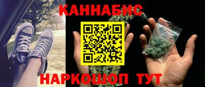 альфа пвп Тверь