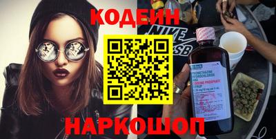 альфа пвп Тверь