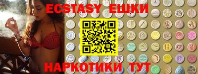 альфа пвп Тверь