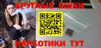 альфа пвп Тверь