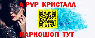 хмурый Татарск