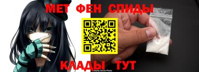 хмурый Татарск