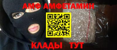 хмурый Татарск