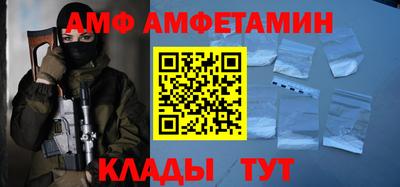 мефедрон мука Тара
