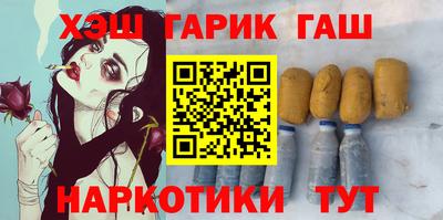 хмурый Татарск