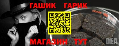 альфа пвп Тверь