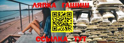 альфа пвп Тверь