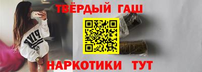 хмурый Татарск